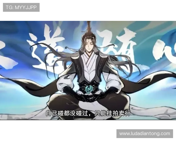 如何快速下载安装88娛樂手机版本，轻松开启精彩游戏之旅